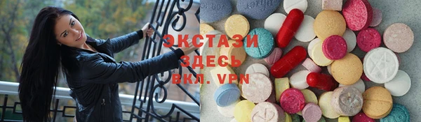 кокаин премиум Навашино