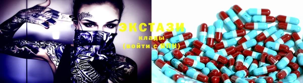 mix Надым