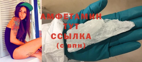 кокаин премиум Навашино