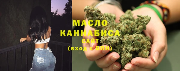 кокаин премиум Навашино