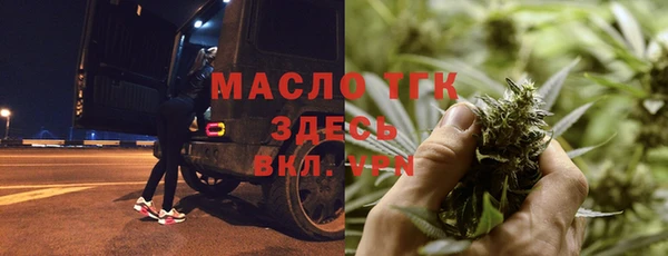 кокаин премиум Наволоки