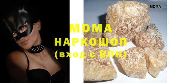 дурь Абдулино