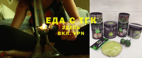 mix Надым