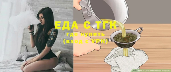 mix Надым
