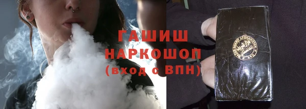 кокаин премиум Наволоки
