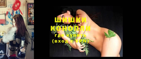дурь Абдулино