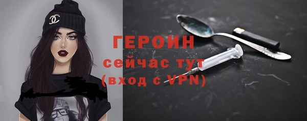 кокаин премиум Наволоки