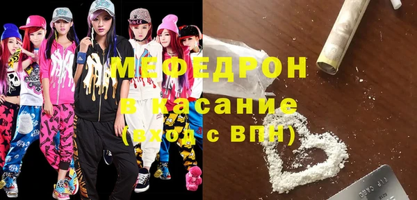 кокаин премиум Наволоки