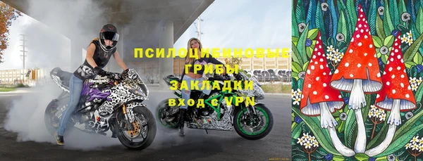 кокаин премиум Наволоки