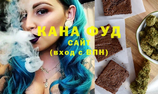 mix Надым