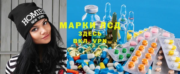mix Надым