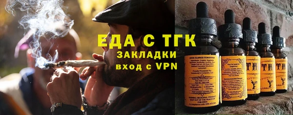 mix Надым