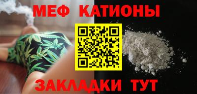 спиды Краснодар