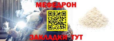 спиды Краснодар