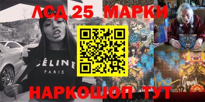 прущая мука Магнитогорск