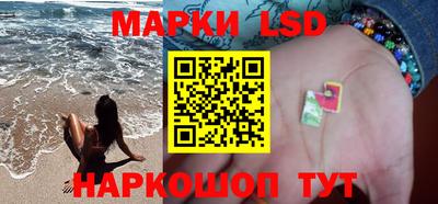 спиды Краснодар