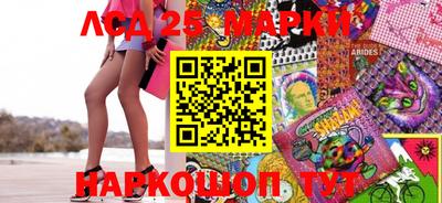 дурь Краснознаменск