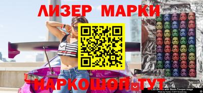 дурь Краснознаменск