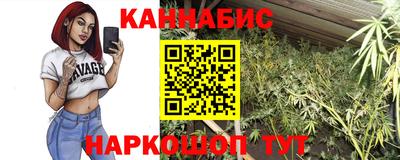 спиды Краснодар