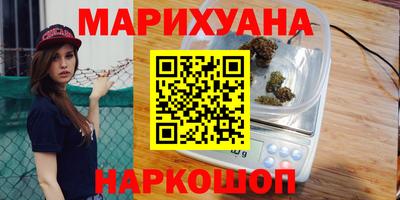 дурь Краснознаменск