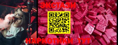 каннабис Майкоп