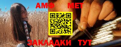 дурь Краснознаменск