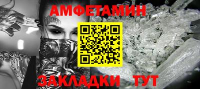 дурь Краснознаменск