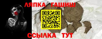 дурь Краснознаменск