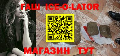 дурь Краснознаменск
