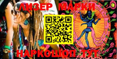 дурь Краснознаменск