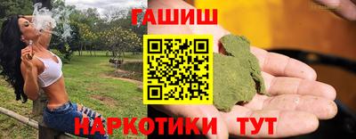дурь Краснознаменск