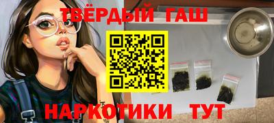 дурь Краснознаменск